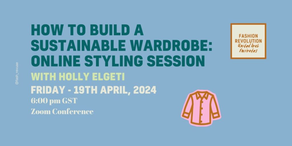 HOW TO BUILD A SUSTAINABLE WARDROBE